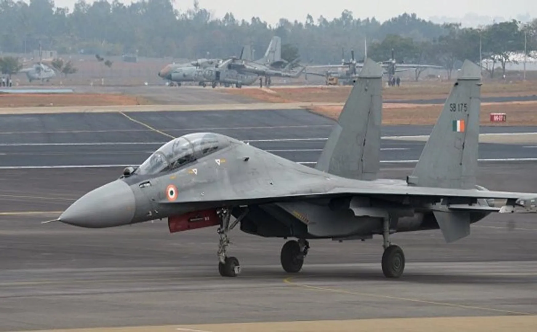 THANJAVUR DISTRICT AIRFORCE DEPARTMENT 